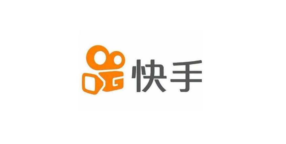 数据
