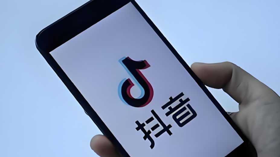 策略